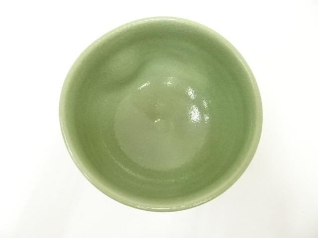 道具 ] - 道具 杉浦文泰造 御題森茶碗（共箱） | ネットショップ圭